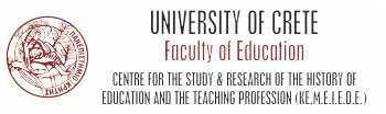Faculty of Education - University of Crete
